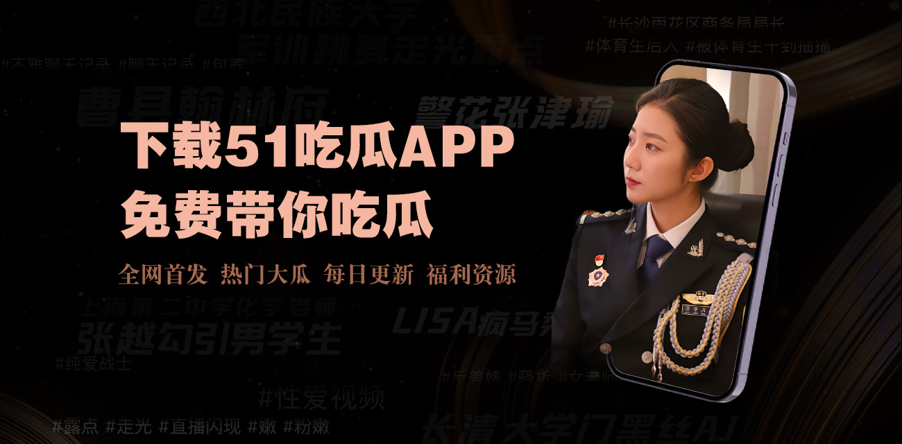 今日看料 - 美好生活,从今日开始,看见更大的世界 kanliao.one