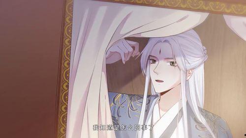 快看漫画你好,描绘青春成长的温馨篇章