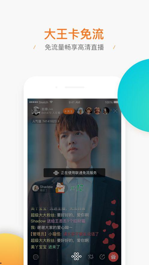 live直播 91,91平台带你领略精彩瞬间