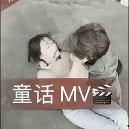 伤感歌曲短视频短片,伤感歌曲短视频背后的故事